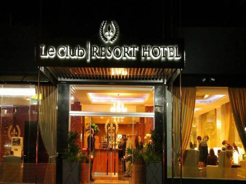 Le Club Resort Hotel Encarnacion Exterior photo